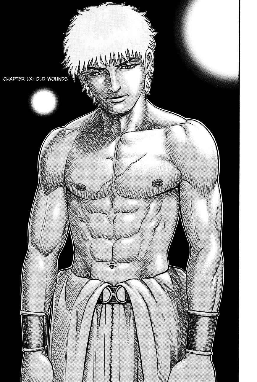 Kento Ankokuden Cestvs Chapter 60 1